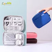 [Conalife] 多用途數位3C配件旅行小物 收納整理包 (1入)  - 藍色