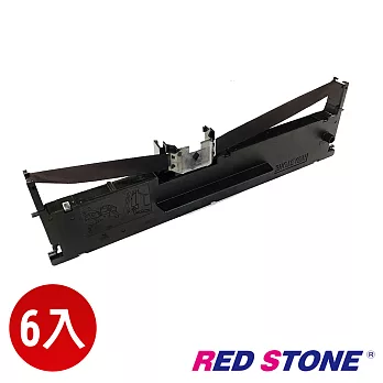 RED STONE for EPSON LQ630K/635 黑色色帶(6入組) 黑色