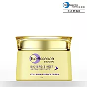 Bio-essence碧歐斯 BIO膠原燕窩超澎精華霜50g