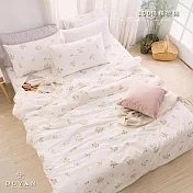 《DUYAN 竹漾》台灣製100%精梳棉雙人加大四件式鋪棉兩用被床包組-澄花檸香