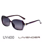 Lavender偏光太陽眼鏡 經典名媛款-高貴紫J2064 C3