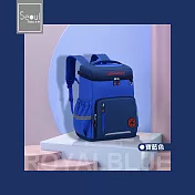 Seoul house- 童趣設計大開口減壓透氣兒童書包 寶藍色