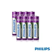【Philips 飛利浦】低自放鎳氫充電電池AAA 4號(800mAh 8入)