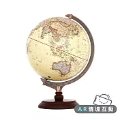 [AR互動款] SkyGlobe 12吋古典航海木質底座地球儀(中文版)
