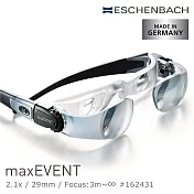 【德國 Eschenbach 宜視寶】maxEVENT 2.1x/29mm 德國製遠距離望遠觀劇眼鏡 162431