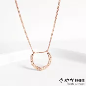 【Sayaka紗彌佳】925純銀自我魅力不規則金屬表面半圓造型項鍊 -玫瑰金
