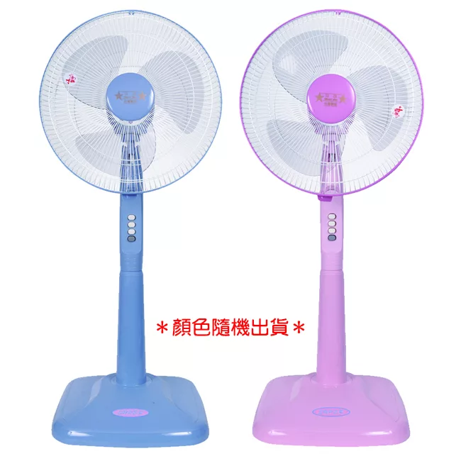 00000000*顏色隨機出貨*