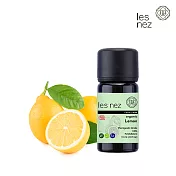 【Les nez 香鼻子】天然有機檸檬純精油 10ML