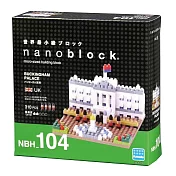 Nanoblock 迷你積木 - NBC104 白金漢宮