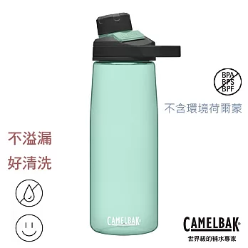 【美國 CamelBak】750ml Chute Mag戶外運動水瓶 RENEW 海藍綠