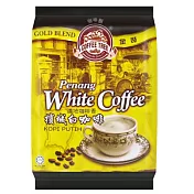 馬來西亞 咖啡樹牌 金裝 檳城白咖啡 三合一(15入*40G)
