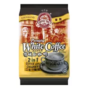 馬來西亞 咖啡樹牌 金裝 檳城白咖啡 二合一(15入*30G) (咖啡和奶精)