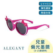 【ALEGANT】樂園桃蝴蝶結純白飾邊點綴兒童專用輕量太陽眼鏡UV400貓眼偏光墨鏡