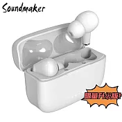 【Soundmaker】ANC-01 主動降噪真無線藍牙耳機 白色