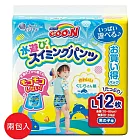日本【大王】Goon 兒童游泳戲水用 尿褲L號12張入#男生用--兩包裝