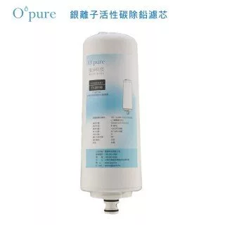 Opure臻淨 T1-2011B 銀離子活性碳除鉛濾芯,採用日本製造活性碳纖維技術,非傳統活性碳顆粒或碳棒濾芯。透過濕式鑄模技術結合活性碳顆粒與纖維,表面擁有大量細微內孔,比表面積極大,吸附速度快、吸附量高,為傳統濾芯的5-10倍效能。新增銀離子活性碳,提供優異抗菌功能,確保飲水品質與家人健康安全。建議每12000公升(3150加侖)或一年更換一次,保護飲用水源純淨無虞。 Opure臻淨 T1-2011B