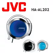 JVC HP-AL202  單收線耳掛式耳機 音質好 配戴最舒適 保固一年 3色 寶藍色