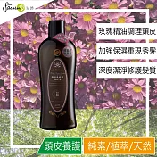 FASUN琺頌-保濕洗髮乳-玫瑰天竺葵 400ml x 2瓶