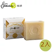 FASUN琺頌-磨砂天然皂-茶樹香柏 110g x 2個