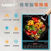 DANBY丹比 LED顯示不挑鍋電陶爐(DB-1206EC)