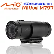 Mio MiVue M797勁系列2K機車行車記錄器+16G卡+擦拭布