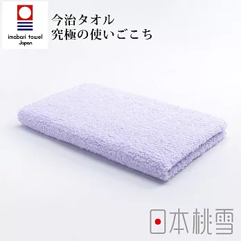 【日本桃雪】今治細絨毛巾- 鈴木太太公司貨  (紫丁香)