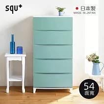 【日本squ+】ROOMS日製54面寬浮光五層抽屜收納櫃-DIY-4色可選 -淺藍