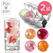 PinUpin 立體水晶圓球模製冰盒2入組 (威士忌水晶冰球製冰盒 製冰器 四連冰球模具) 透明色