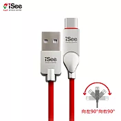 〈iSee〉Type-C轉USB A可彎折鋁合金充電傳輸線1.2米(IS-CA57) 紅色