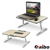 aibo 手提式多功能 NB散熱折疊電腦桌(LY-NB29) 灰色