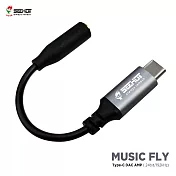 〈SEEHOT〉Music Fly Type─C DAC 微型耳擴(台灣製造) 灰色