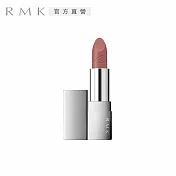 【RMK】棕采輕潤口紅 3.3g #01