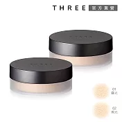 【THREE】柔光極致晶透蜜粉 10g #01霧光