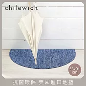 【chilewich】美國抗菌環保地墊 半圓玄關墊53x91 矢車菊藍