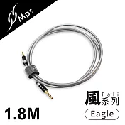 【MPS】Eagle Fali風系列 3.5mm AUX Hi-Fi對錄線(1.8M)