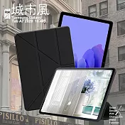 CITY 城市風 for 三星 Samsung Galaxy Tab A7 2020 10.4吋 經典磁吸可三折Y折立架皮套-黑