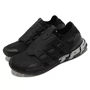 adidas 慢跑鞋 Ultraboost 城市跑鞋 男女鞋 愛迪達 襪套 避震 包覆 TPE 情侶款 黑 白 GY5245 23.5cm BLACK/WHITE