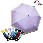 【Kasan 晴雨傘】畢卡索撞色100%遮光防風自動傘- 羅蘭紫