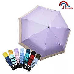 【Kasan 晴雨傘】畢卡索撞色100%遮光防風自動傘─ 羅蘭紫