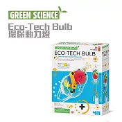 【4M】03426 科學探索系列 環保動力燈 Eco-Tech Bulb