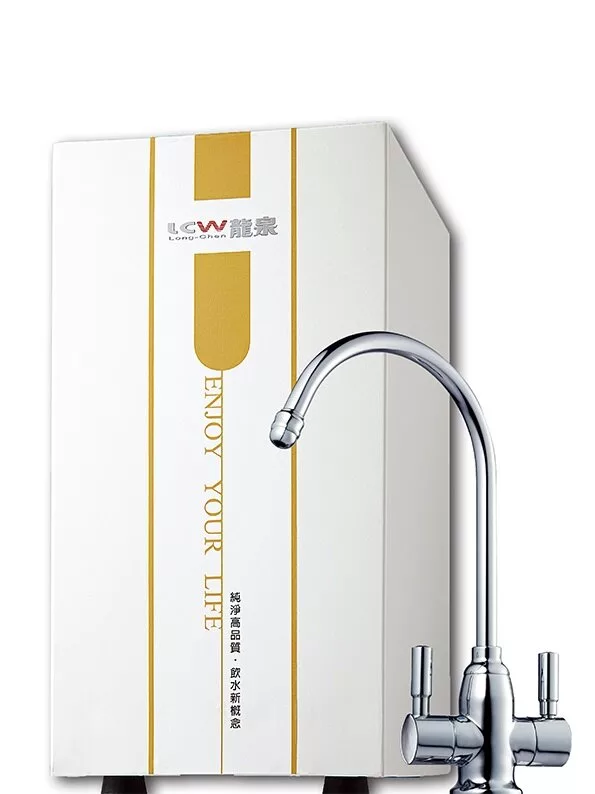 龍泉 LC-484 廚下型冷熱飲水機 (4公升 含鵝頸 ) 可搭配淨水器(選配) 含基本安裝