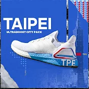 Adidas 男女 ULTRABOOST 20 City Pack Hype 輕量慢跑鞋 城市限定 UK4 台北 TAIPEI
