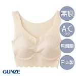 【日本GUNZE】日本製舒適無痕bra背心(TB2555-SLP) L 奶油