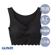 【日本GUNZE】日本製舒適無痕bra背心(TB2555-BLK) M 黑