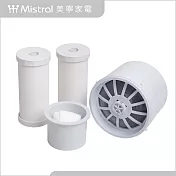 【Mistral 美寧】MTD1濾芯組（內含陶瓷濾芯*2、中空絲膜*1、活性碳濾芯*1）