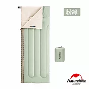 Naturehike L150質感圖騰透氣可機洗信封睡袋 標準款 粉綠