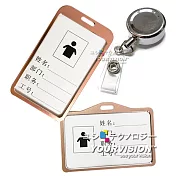 (直徑3cm)金屬伸縮吊環 證件夾+(金色)鋁合金識別證卡套 證件吊牌 證件套- 直式證件套