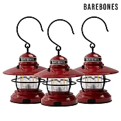 Barebones 吊掛營燈組(3入) Edison Mini Lantern / 城市綠洲(迷你營燈 檯燈 吊燈 USB充電 照明設備) 紅色