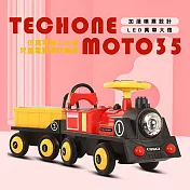 TEC HONE MOTO35 仿真電動小火車兒童電動車四輪遙控汽車雙人小孩寶寶充電玩具車大人小火車可坐人- 紅色