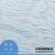 【四國纖維】舒芙蕾透氣涼被(無棉款)共3色- 天空藍 | 鈴木太太公司貨